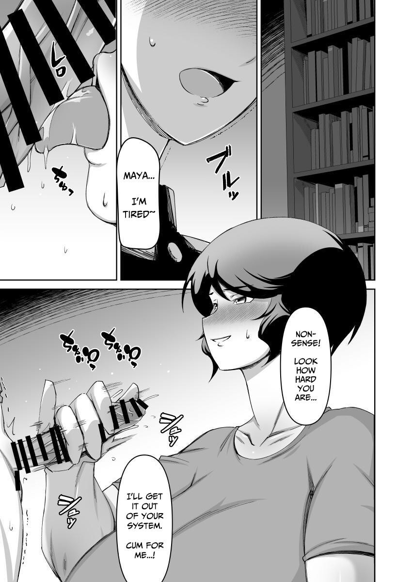 Hentai Manga Comic-Me And The Lady Next Door-Read-34